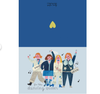 Abba Card