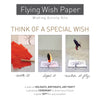 Sweethearts Wish Paper Mini Kit