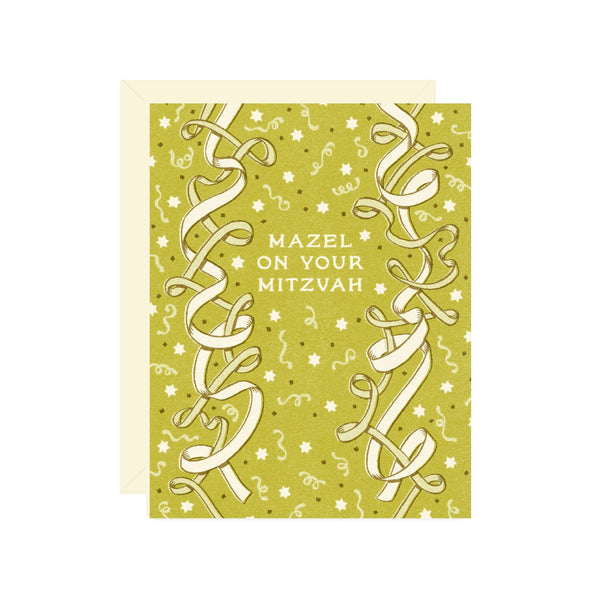 Bar Mitzvah