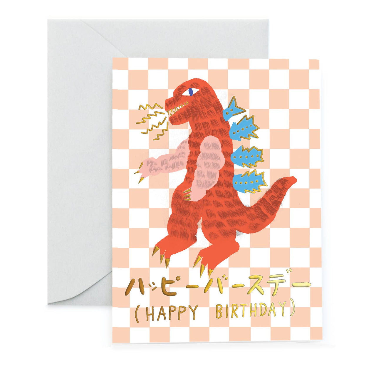 Kaiju Birthday